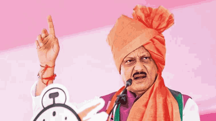 అజిత్ పవార్ అంత్యక్రియలు నేడు: బారామతిలో ప్రభుత్వ లాంఛనాలతో నివాళులు